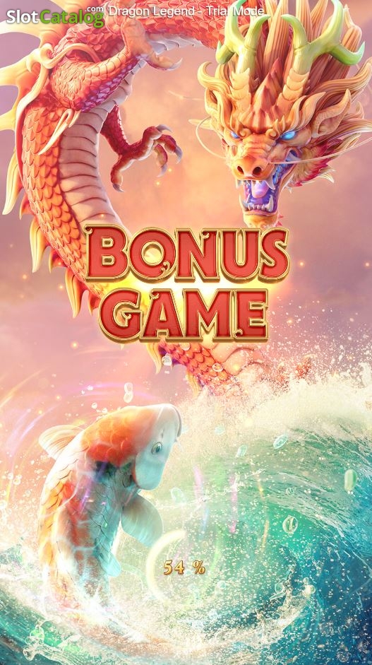 Dragon Legend — screenshot 4