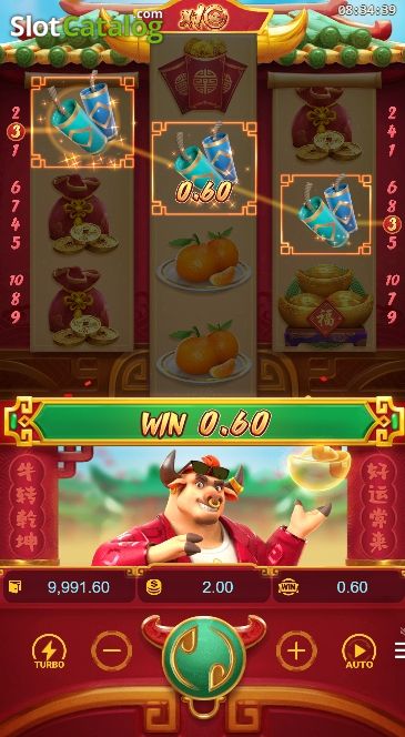 Fortune Ox — screenshot 4