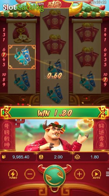 Fortune Ox — screenshot 5