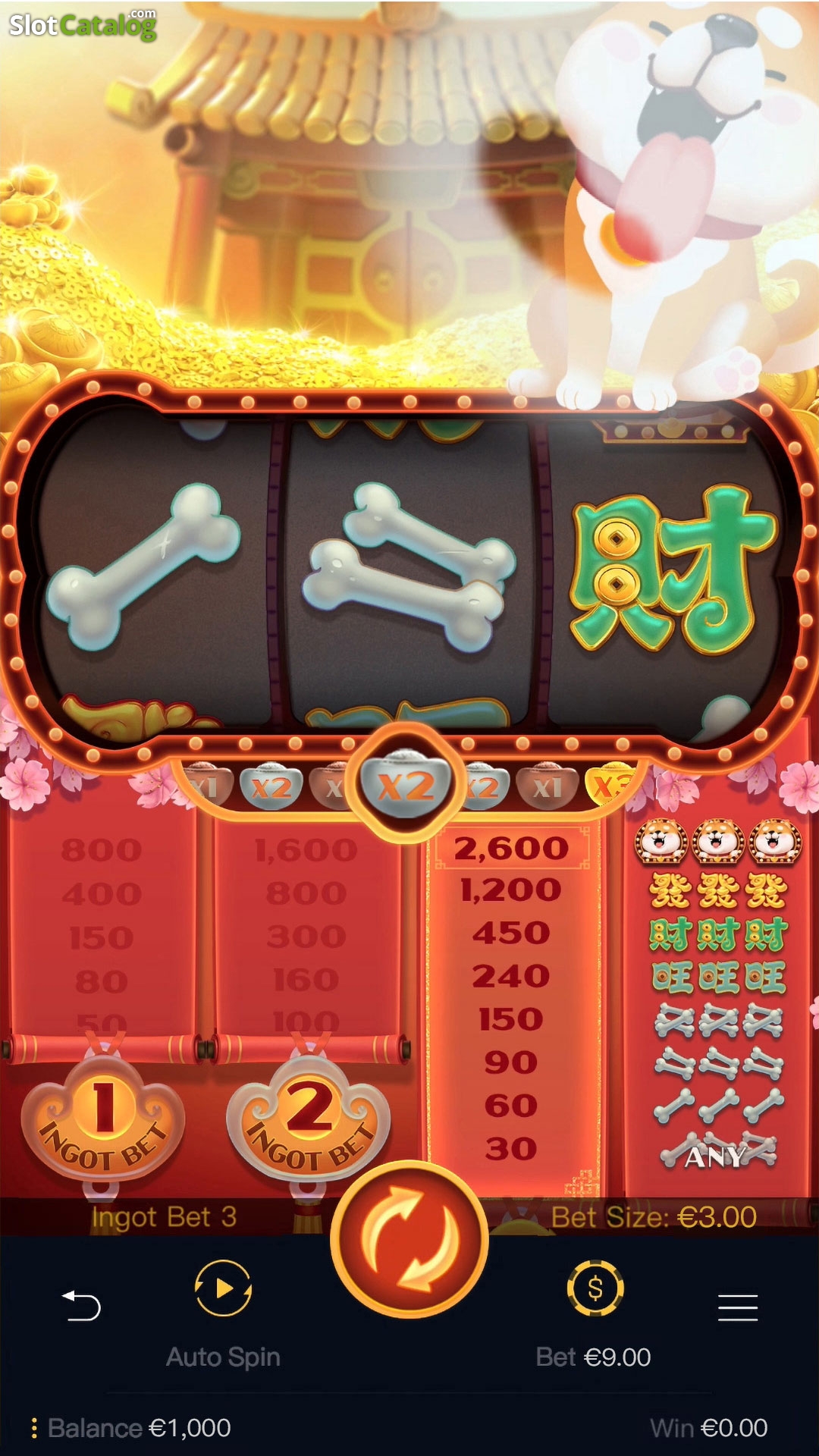 Win Win Won — screenshot 4